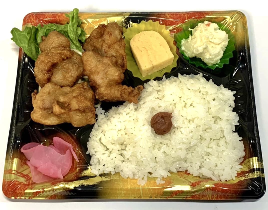 唐揚弁当