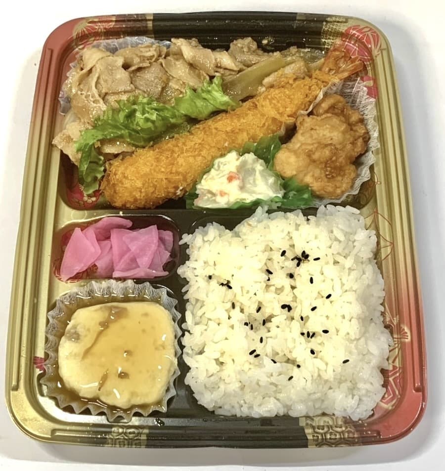 唐揚弁当