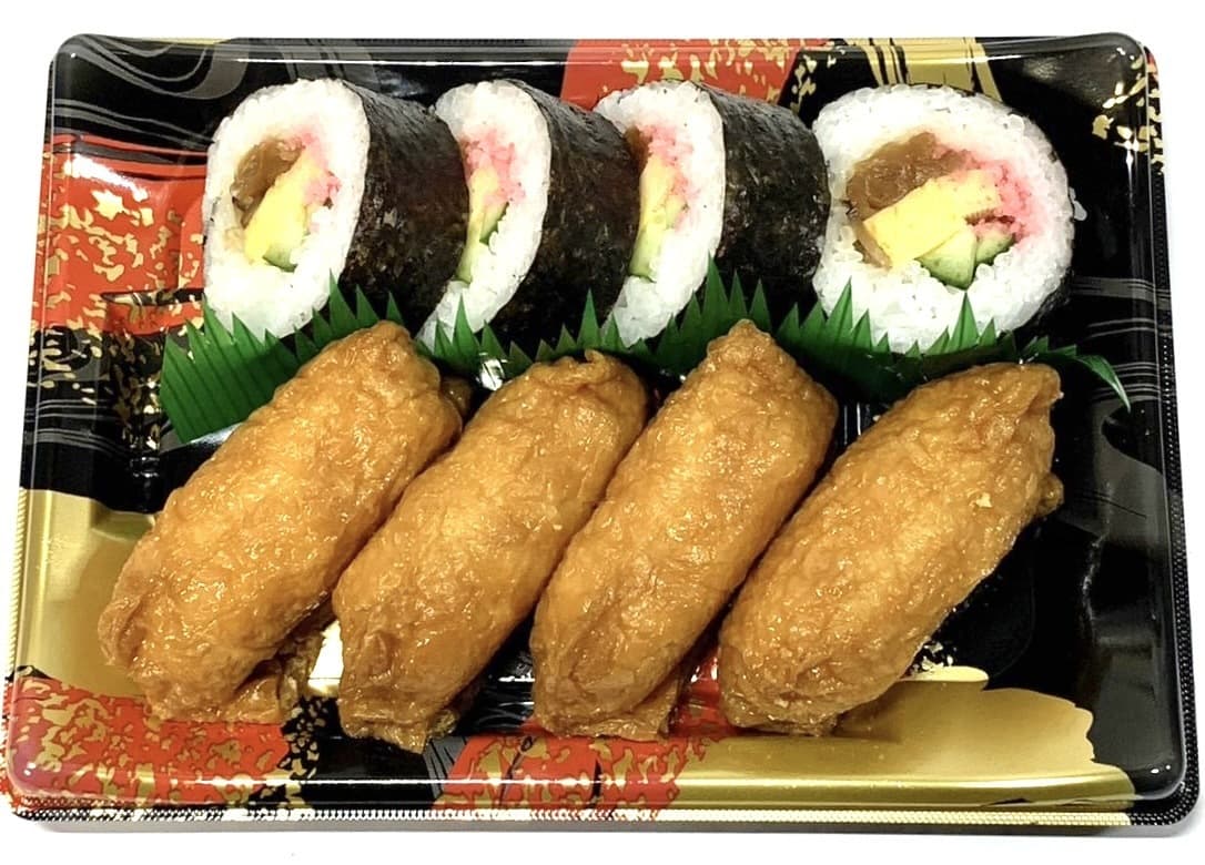 チキン竜田弁当