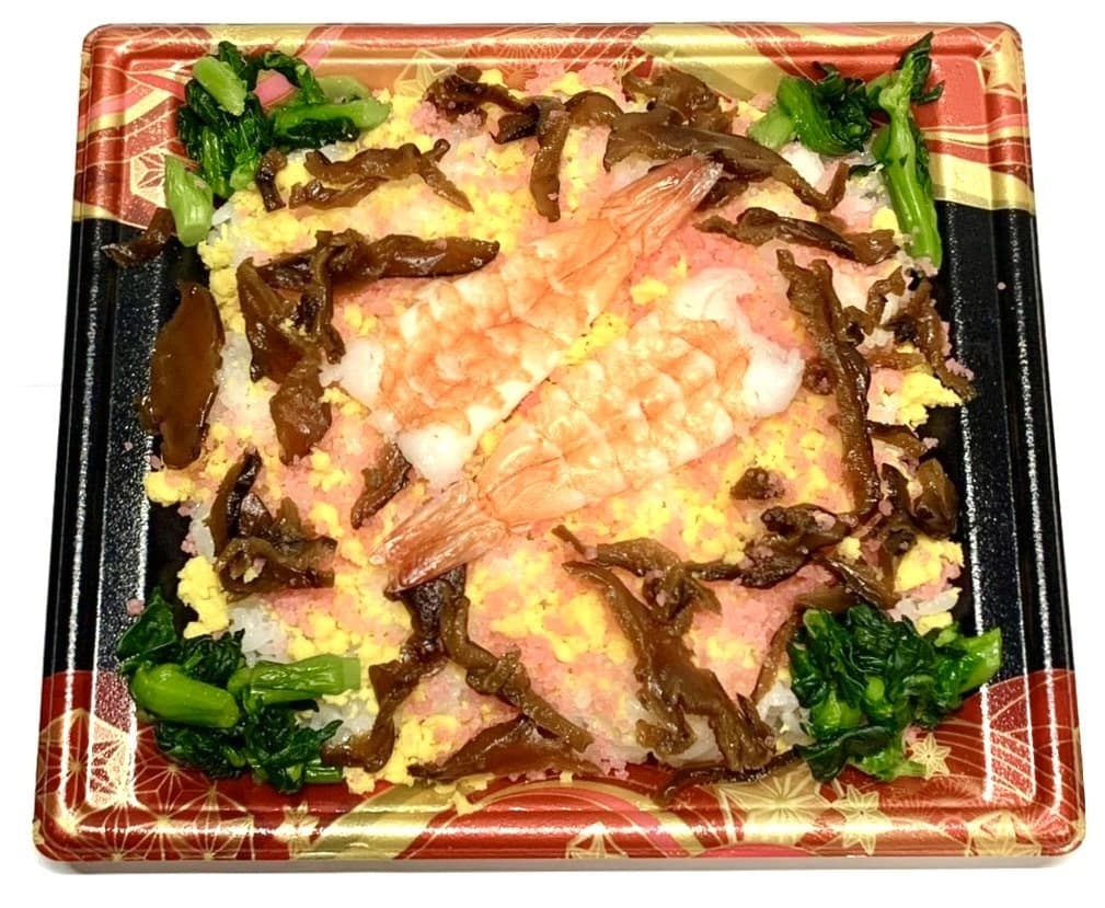 チキン竜田弁当