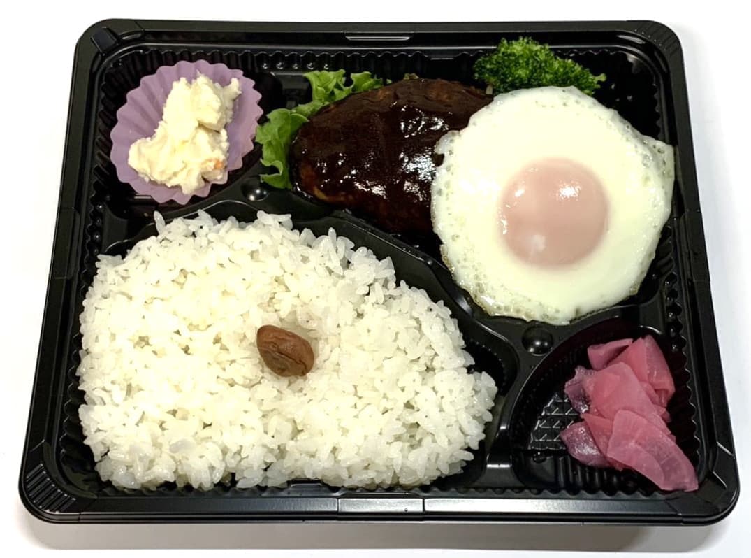 エビ天丼