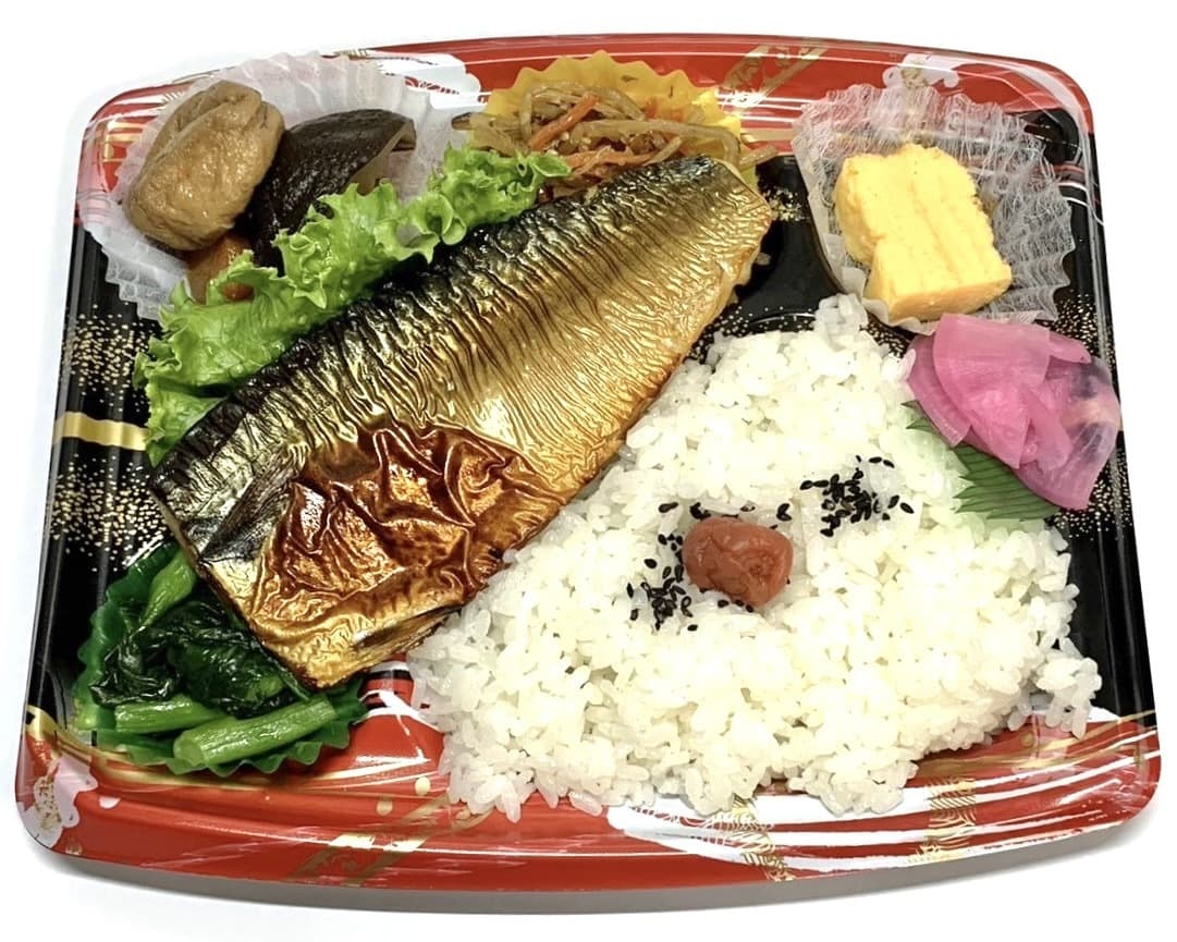 エビ天丼
